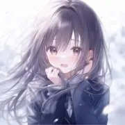 柚