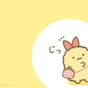 kotoの画像