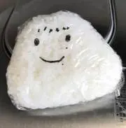 ぼんきち