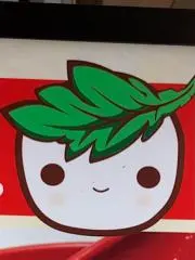 コボちゃんの画像