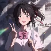 あかりの画像