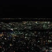 パイナップルまん
