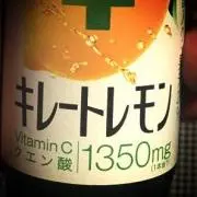 だし巻き