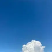 ｎの画像
