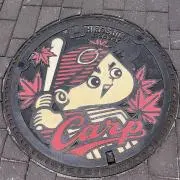 KUNの画像