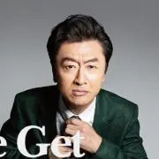 aki