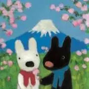 ゆーか
