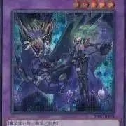 ミドラーシュの画像