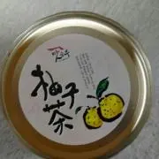 あゆむ