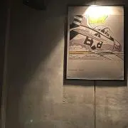 Masa
