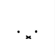 まる