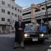 COSAの画像