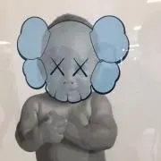 リームの画像