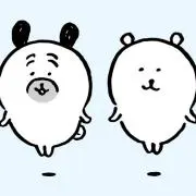 さつきの画像