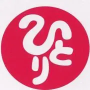 感謝してます。の画像
