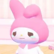の