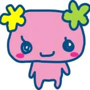 健康第一（まとめ買い対応します！）の画像
