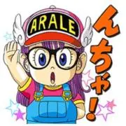 ムーチョ【24時間以内発送】
