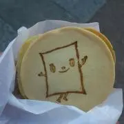 すみっこの画像