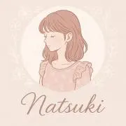 NATSUKIの画像