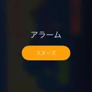 y@プロフ必読の画像