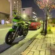 餃子の王将ゴールド会員ニキの画像