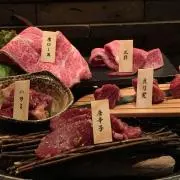 meat