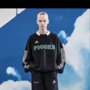 GEN