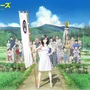 るぱーと