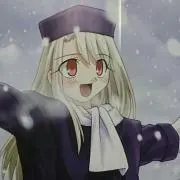イリヤの画像