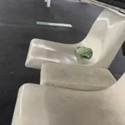あああ