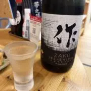 ikkoの画像