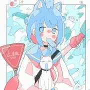 きなこの画像