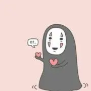 ミライの画像