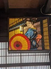 ループエムの画像