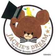 8ちぃちゃん8