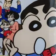 まるちゃんの画像