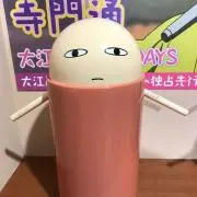ザリガ2の画像