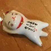 りゆの画像