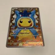 お団子の画像