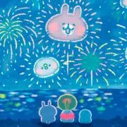 ぽむ