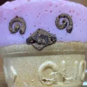 ナハトマン
