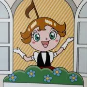 みぃちゃま。の画像