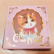 ame ringoの画像