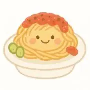 パスタの画像