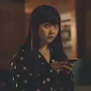 Amie