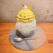 れもんの画像