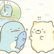 こっとん。の画像