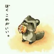 ガルマ・ザビ
