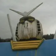 ホップ